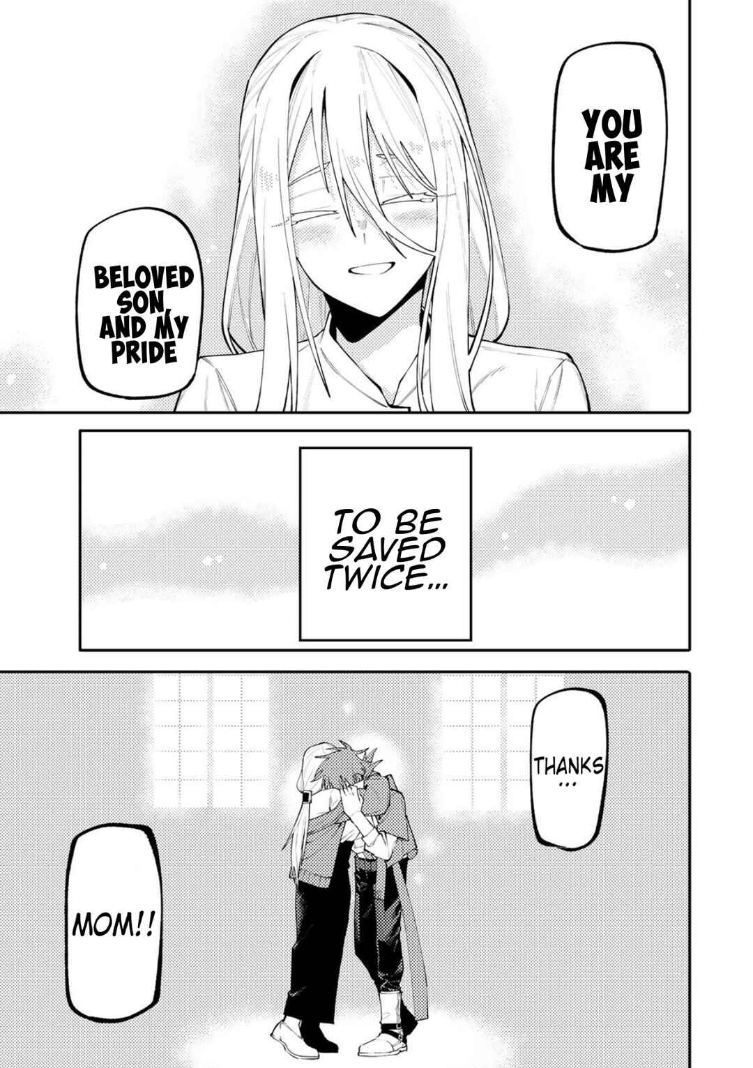 Okaasan Boukensha, Login Bonus de Skill [Shufu] ni Mezamemashita. Shuuichi Moraeru Chirashi de Boukensha Seikatsu Ganbarimasu! Chapter 31 - Page 7