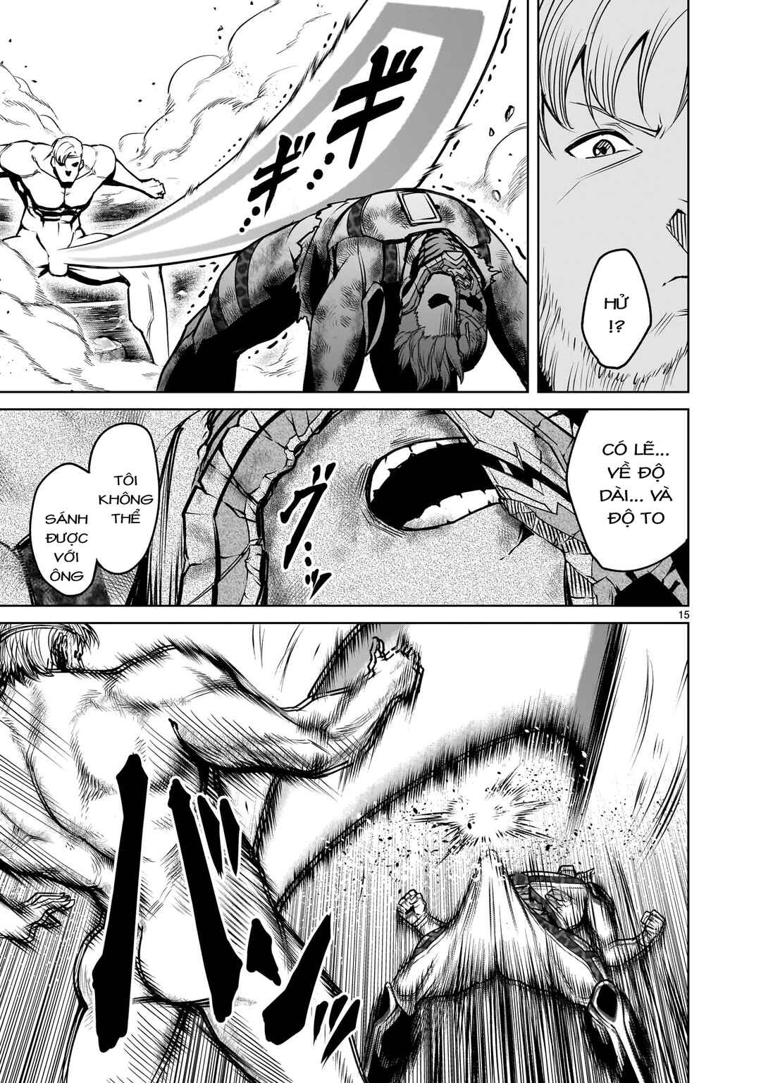 Rosen Garten Saga Chapter 76.5 - Page 13