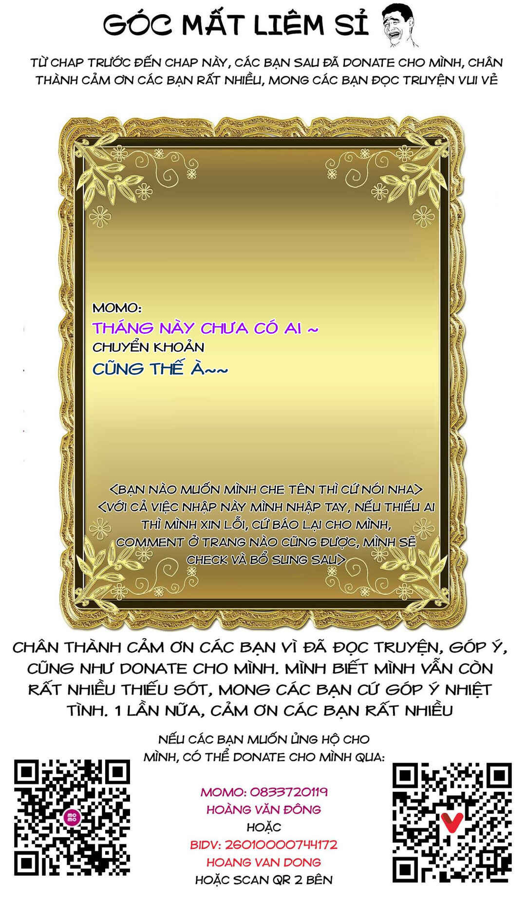 Rosen Garten Saga Chapter 76.5 - Page 15