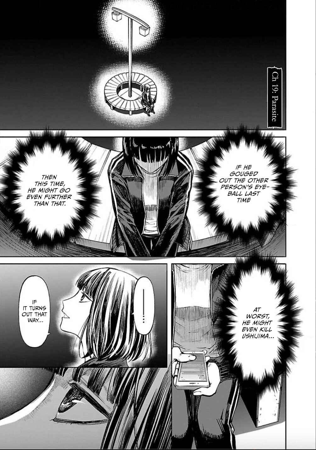 Jaa, Kimi no Kawari ni Korosou ka? Chapter 19 - Page 2