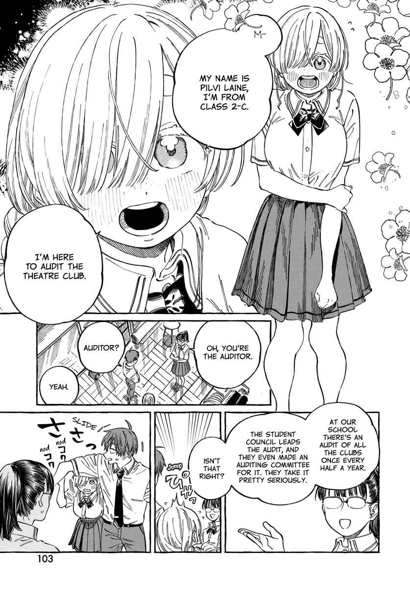 Boku no Suki na Hito ga Suki na Hito Chapter 16 - Page 8