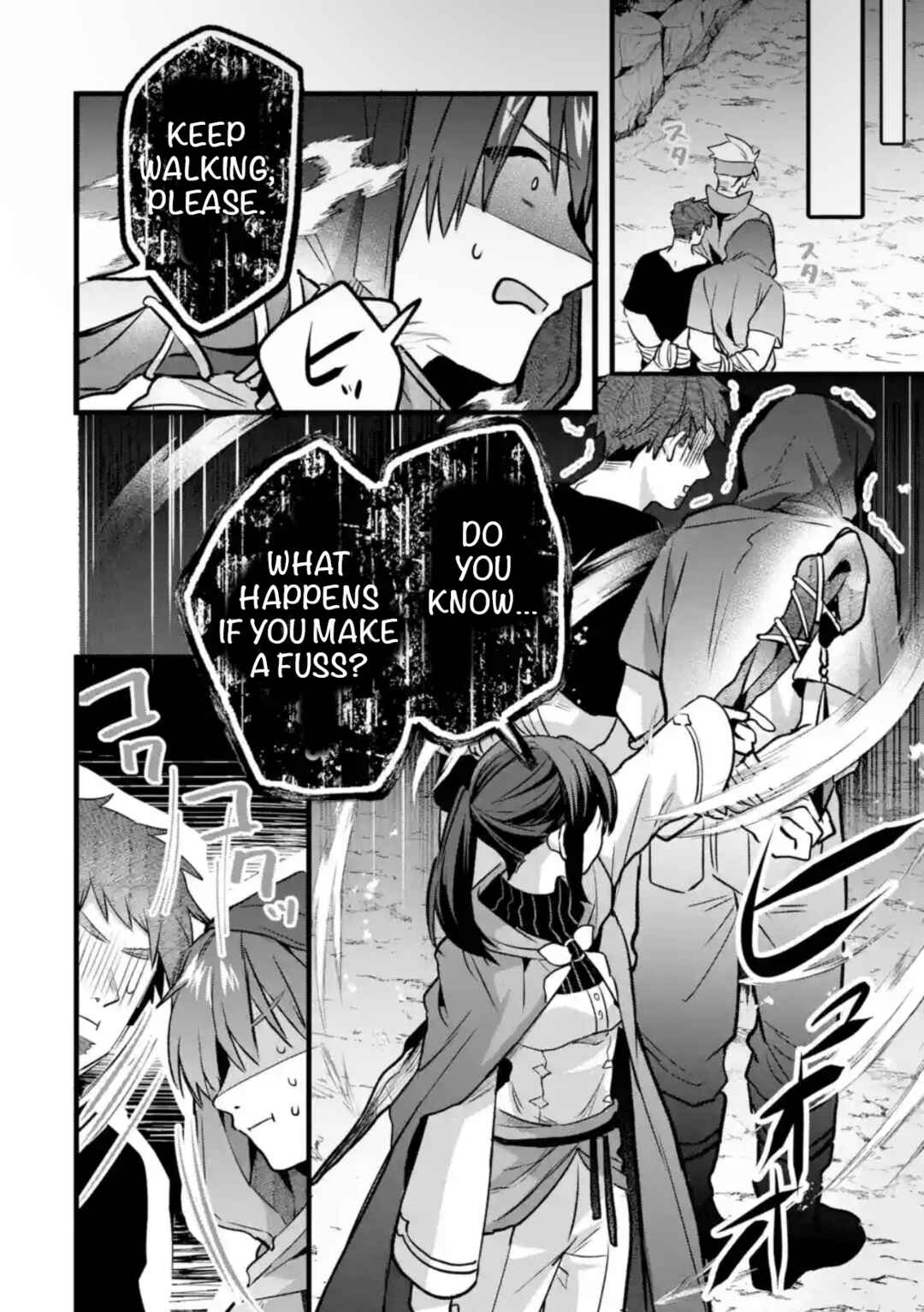 Yuusha Party wo Tsuihou sareta Beast Tamer, Saikyoushu no Nekomimi Shoujo to Deau Chapter 85 - Page 10