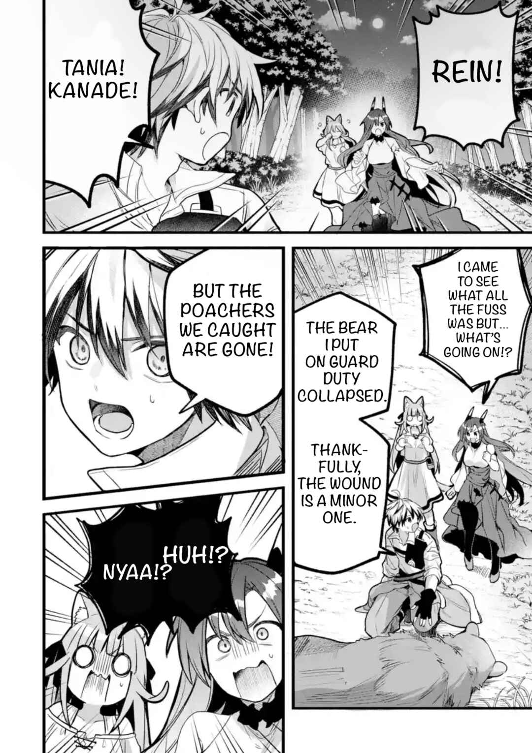 Yuusha Party wo Tsuihou sareta Beast Tamer, Saikyoushu no Nekomimi Shoujo to Deau Chapter 85 - Page 2
