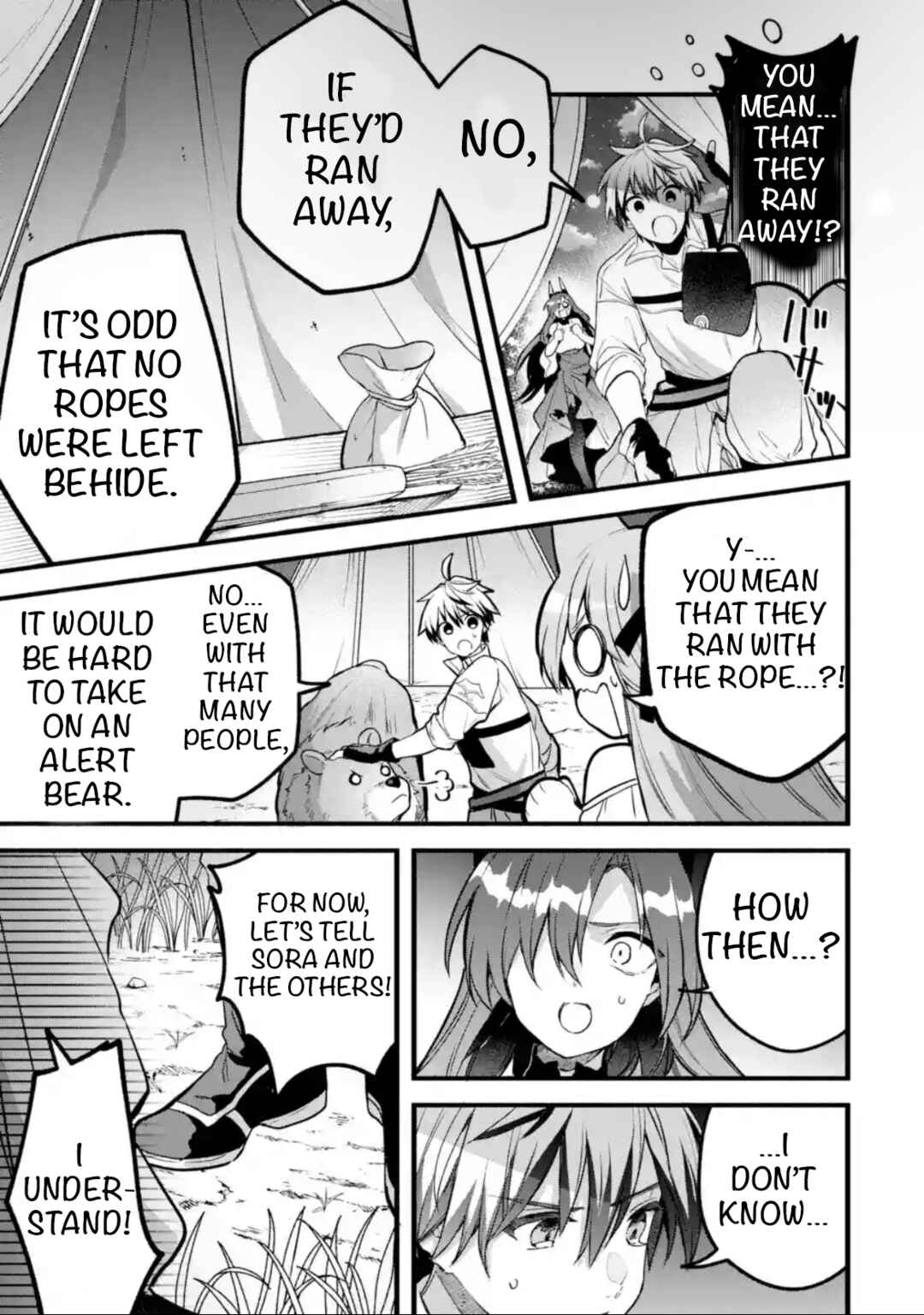 Yuusha Party wo Tsuihou sareta Beast Tamer, Saikyoushu no Nekomimi Shoujo to Deau Chapter 85 - Page 3
