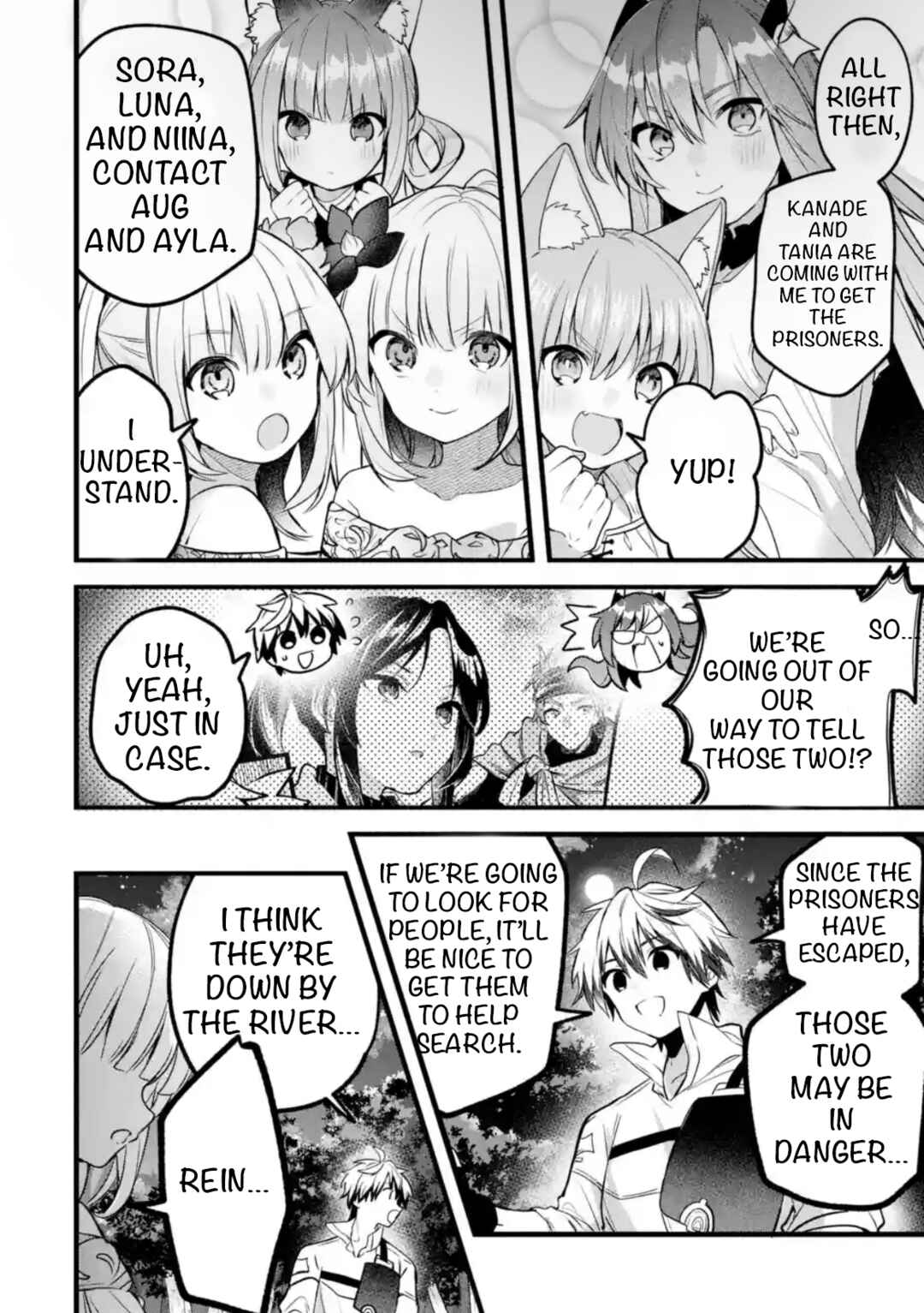 Yuusha Party wo Tsuihou sareta Beast Tamer, Saikyoushu no Nekomimi Shoujo to Deau Chapter 85 - Page 6