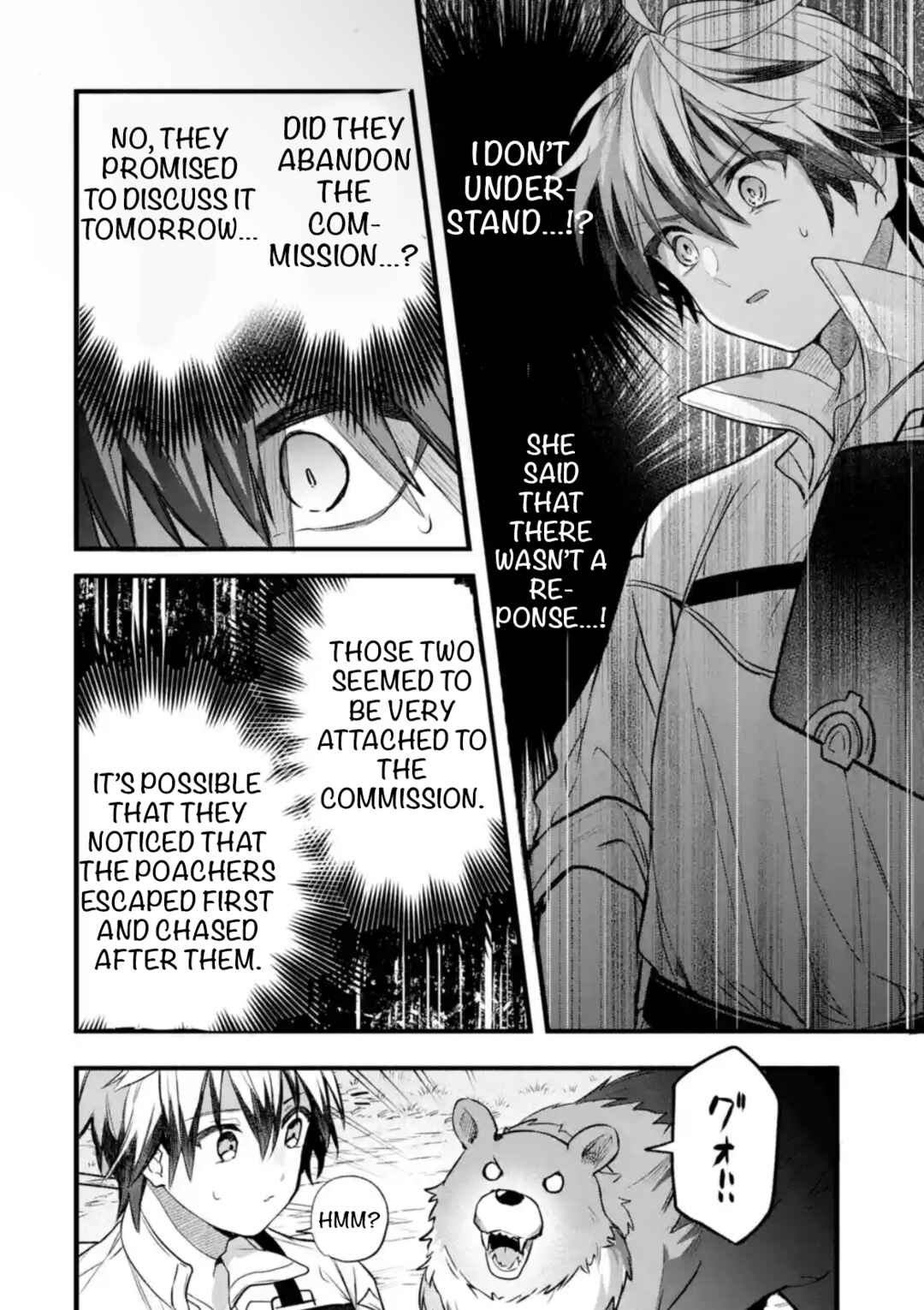 Yuusha Party wo Tsuihou sareta Beast Tamer, Saikyoushu no Nekomimi Shoujo to Deau Chapter 85 - Page 8