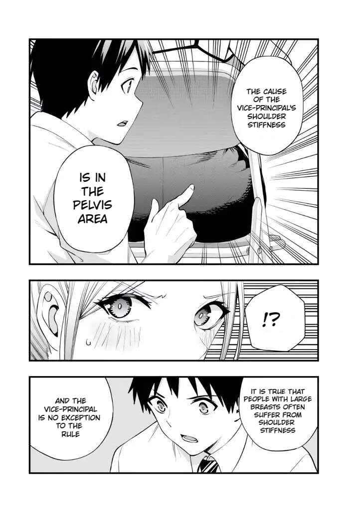 Sawaranaide Kotesashi-kun Chapter 29 - Page 12