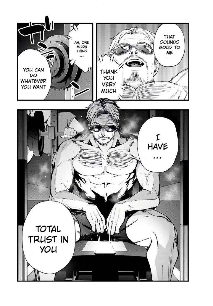 Sawaranaide Kotesashi-kun Chapter 29 - Page 18