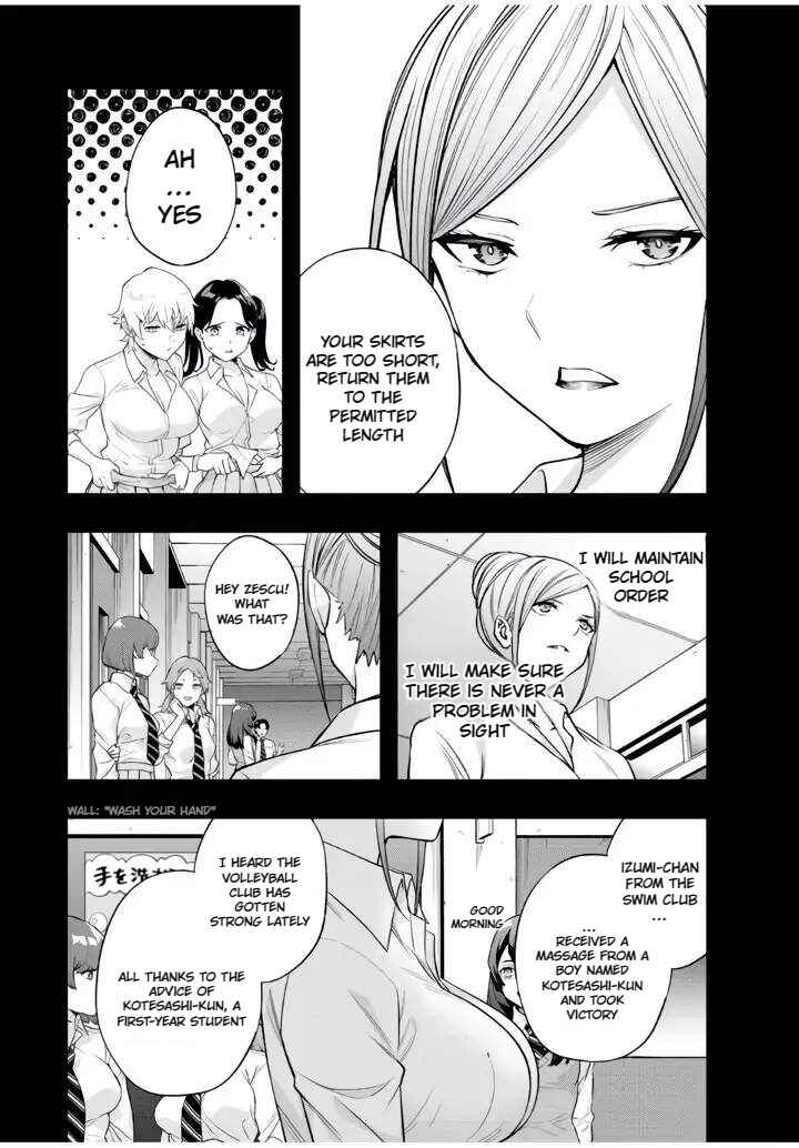 Sawaranaide Kotesashi-kun Chapter 29 - Page 4