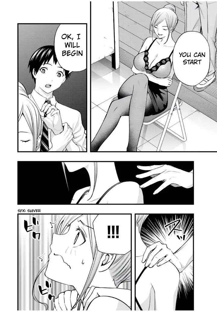 Sawaranaide Kotesashi-kun Chapter 29 - Page 8