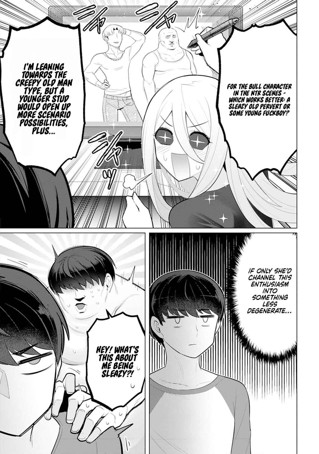 Hitozuma Medusa-san to no NTR Seikatsu Chapter 2 - Page 17