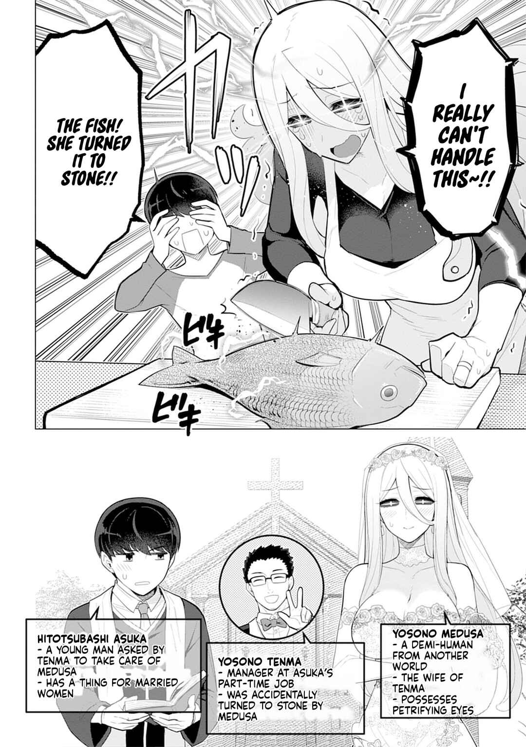 Hitozuma Medusa-san to no NTR Seikatsu Chapter 2 - Page 3
