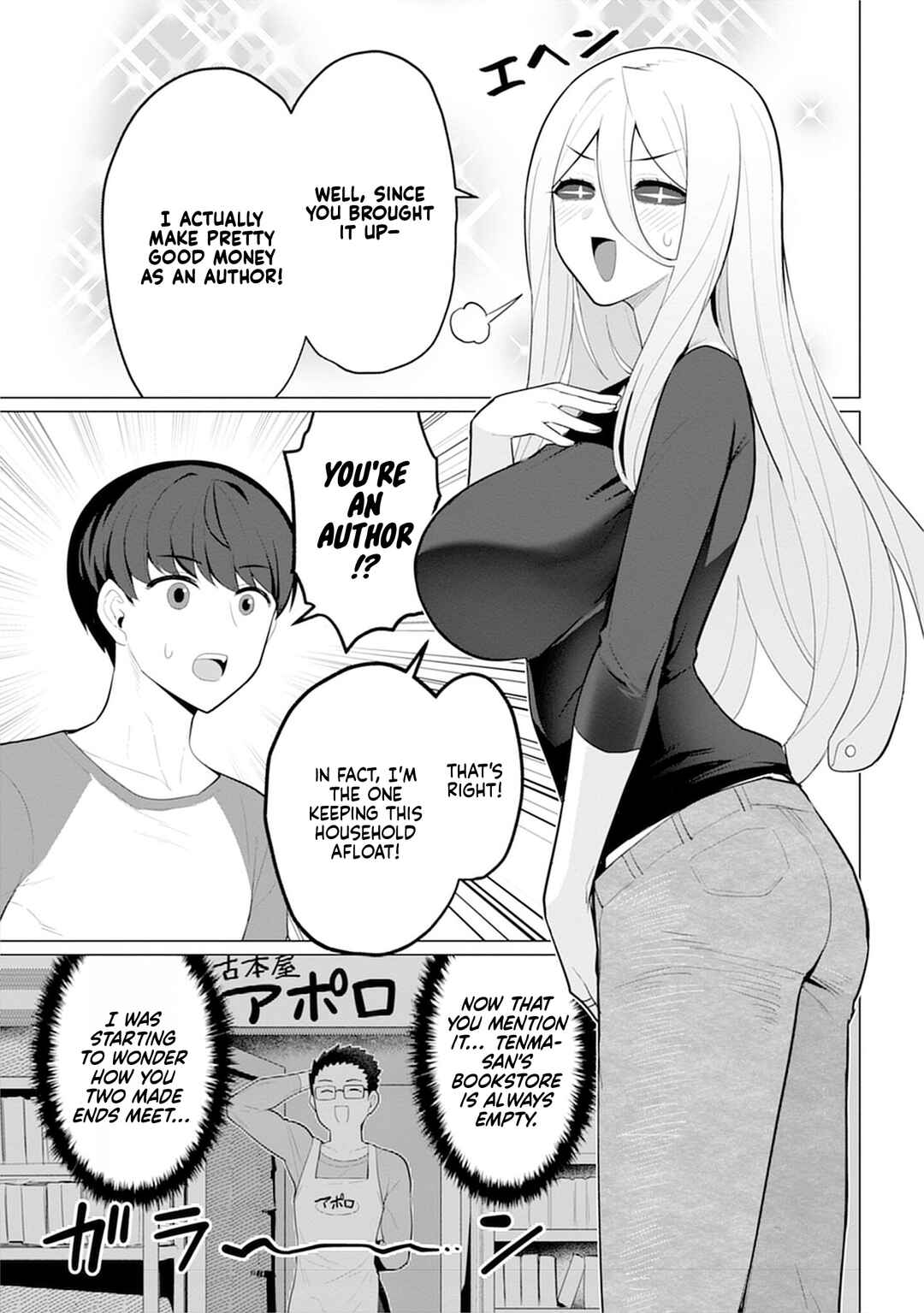 Hitozuma Medusa-san to no NTR Seikatsu Chapter 2 - Page 6
