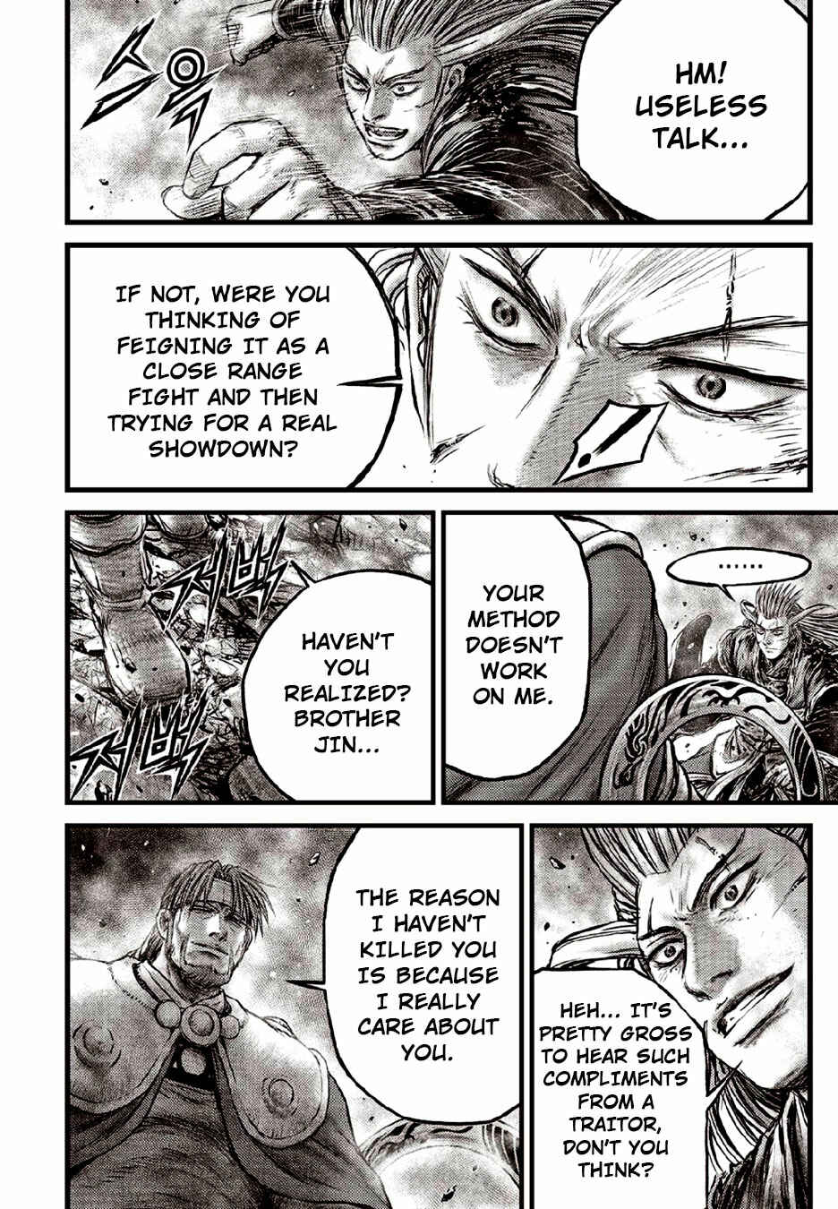 Yeolhyeol Gangho Chapter 632 - Page 14
