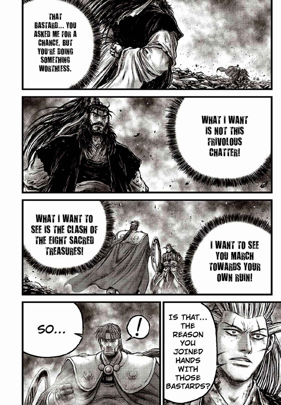 Yeolhyeol Gangho Chapter 632 - Page 18