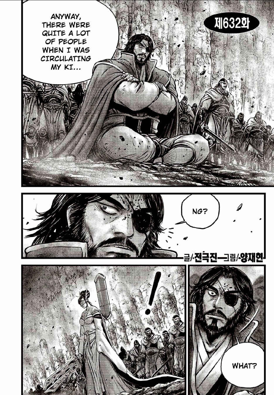 Yeolhyeol Gangho Chapter 632 - Page 2