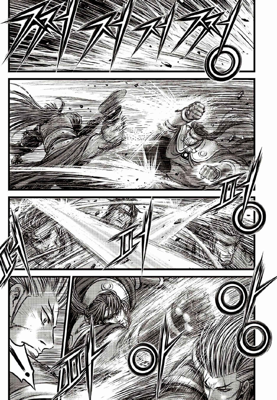 Yeolhyeol Gangho Chapter 632 - Page 9