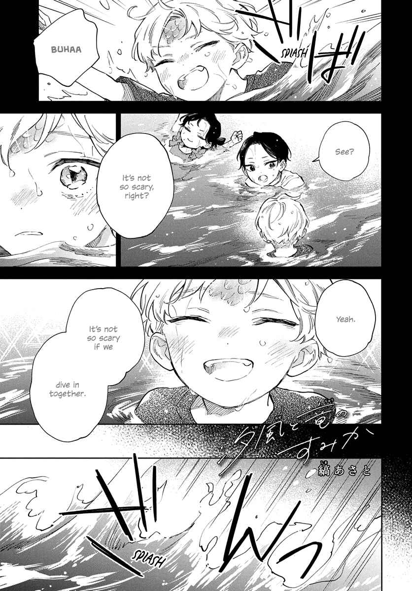 Shiokaze to Ryuu no Sumika Chapter 8 - Page 1