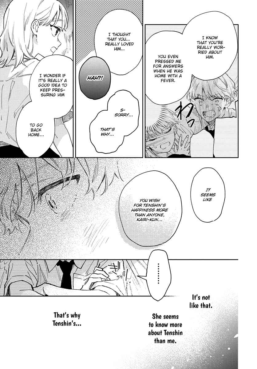 Shiokaze to Ryuu no Sumika Chapter 8 - Page 13