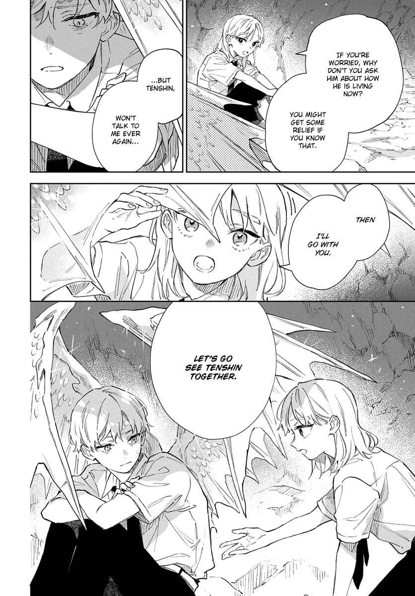 Shiokaze to Ryuu no Sumika Chapter 8 - Page 14