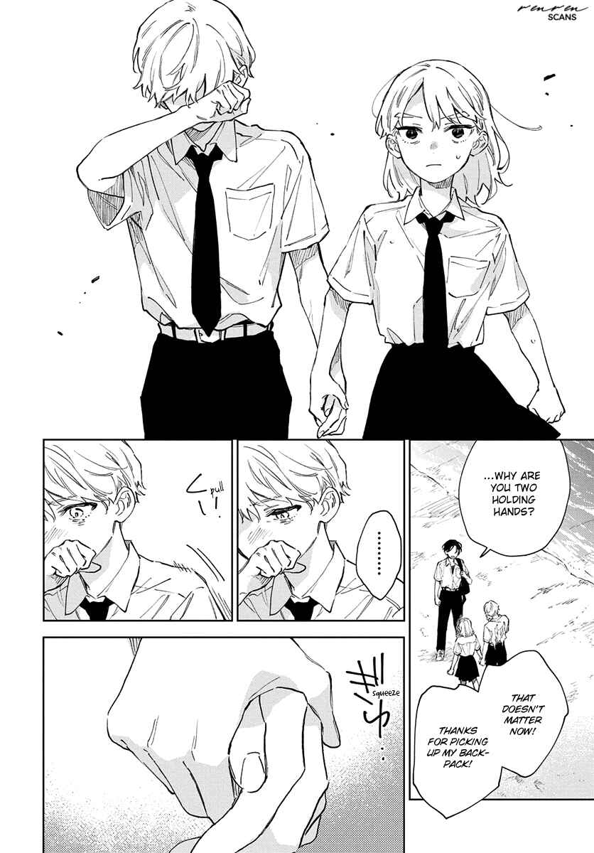 Shiokaze to Ryuu no Sumika Chapter 8 - Page 16