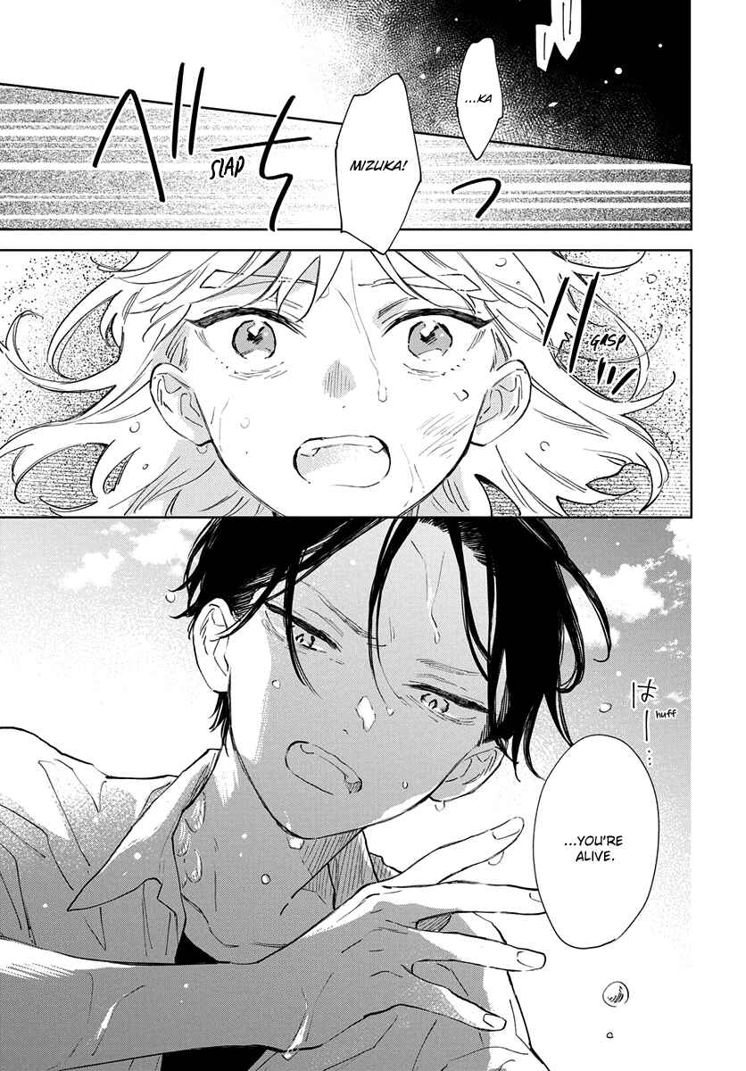 Shiokaze to Ryuu no Sumika Chapter 8 - Page 5