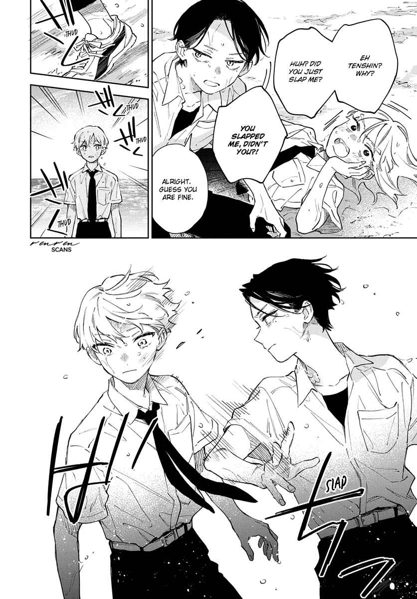 Shiokaze to Ryuu no Sumika Chapter 8 - Page 6