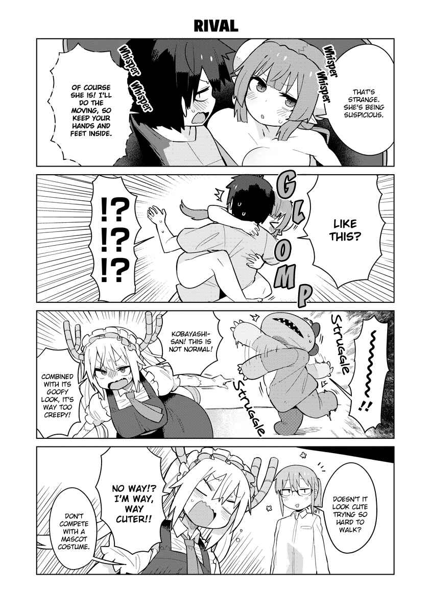 Kobayashi-san Chi no Maid Dragon - Iruru wa Koi toka Wakarimasen! Chapter 2 - Page 12