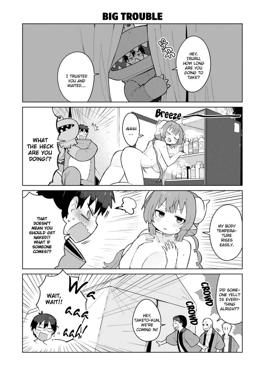 Kobayashi-san Chi no Maid Dragon - Iruru wa Koi toka Wakarimasen! Chapter 2 - Page 9