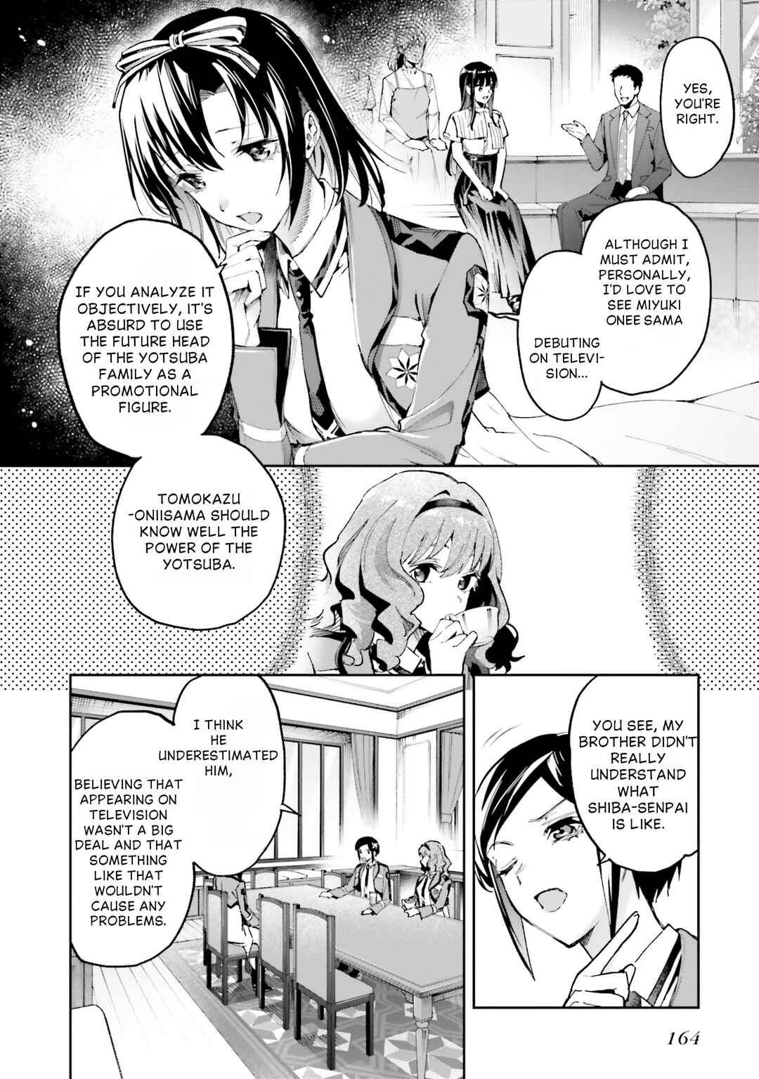 Mahouka Koukou no Rettousei: Douran no Joshou-hen Chapter 28 - Page 11