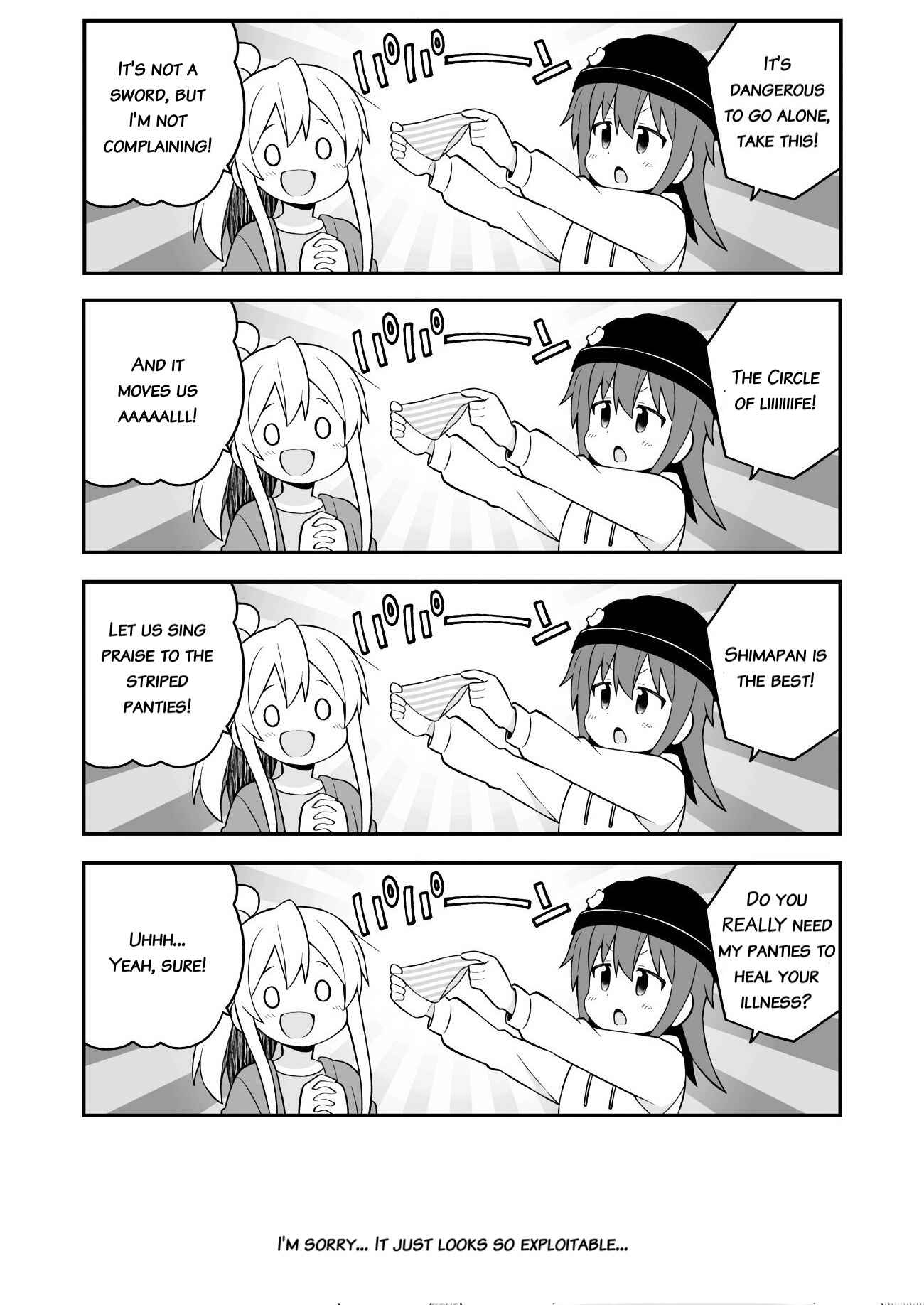 Onii-chan wa Oshimai! Chapter 44 - Page 15