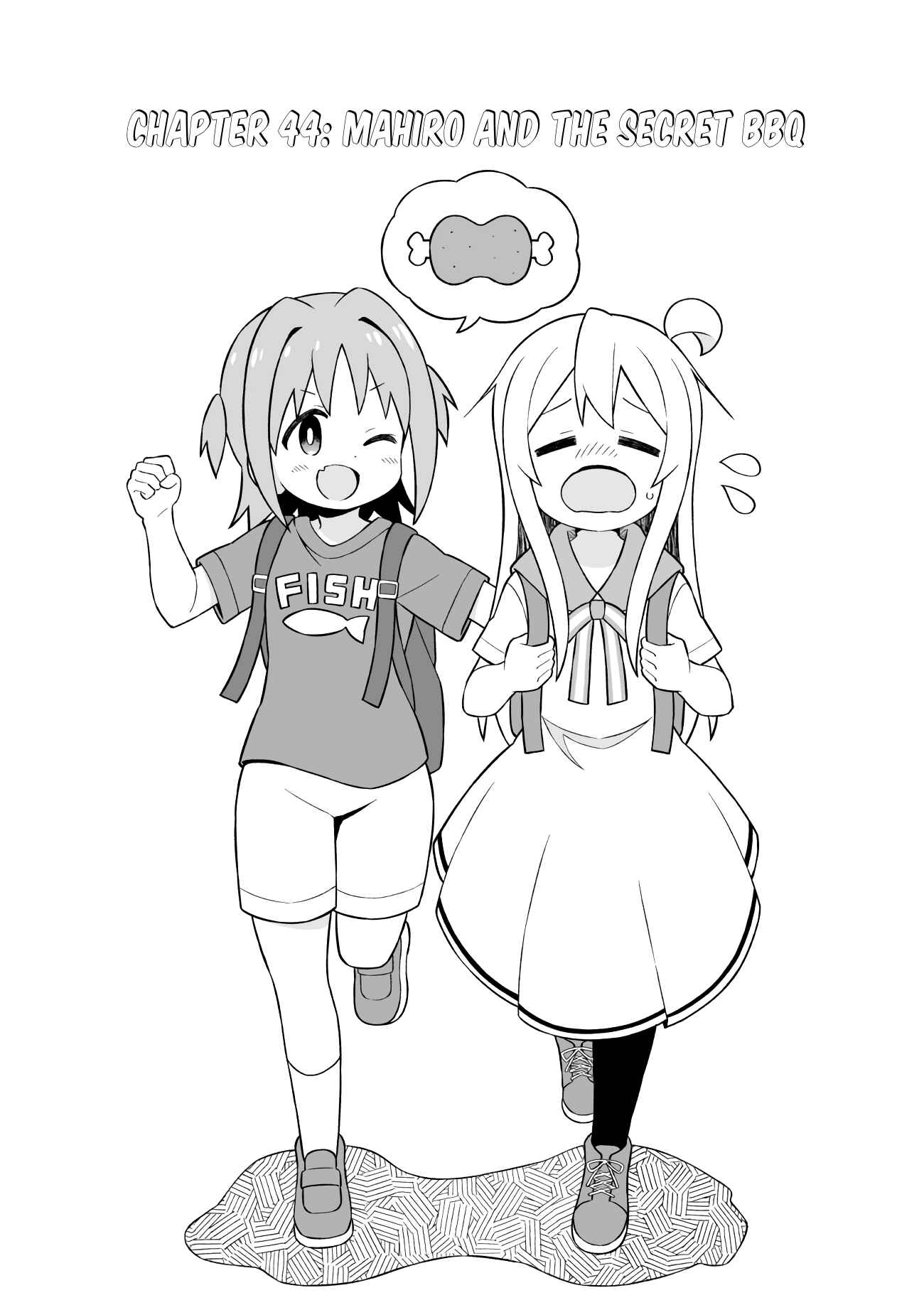 Onii-chan wa Oshimai! Chapter 44 - Page 2