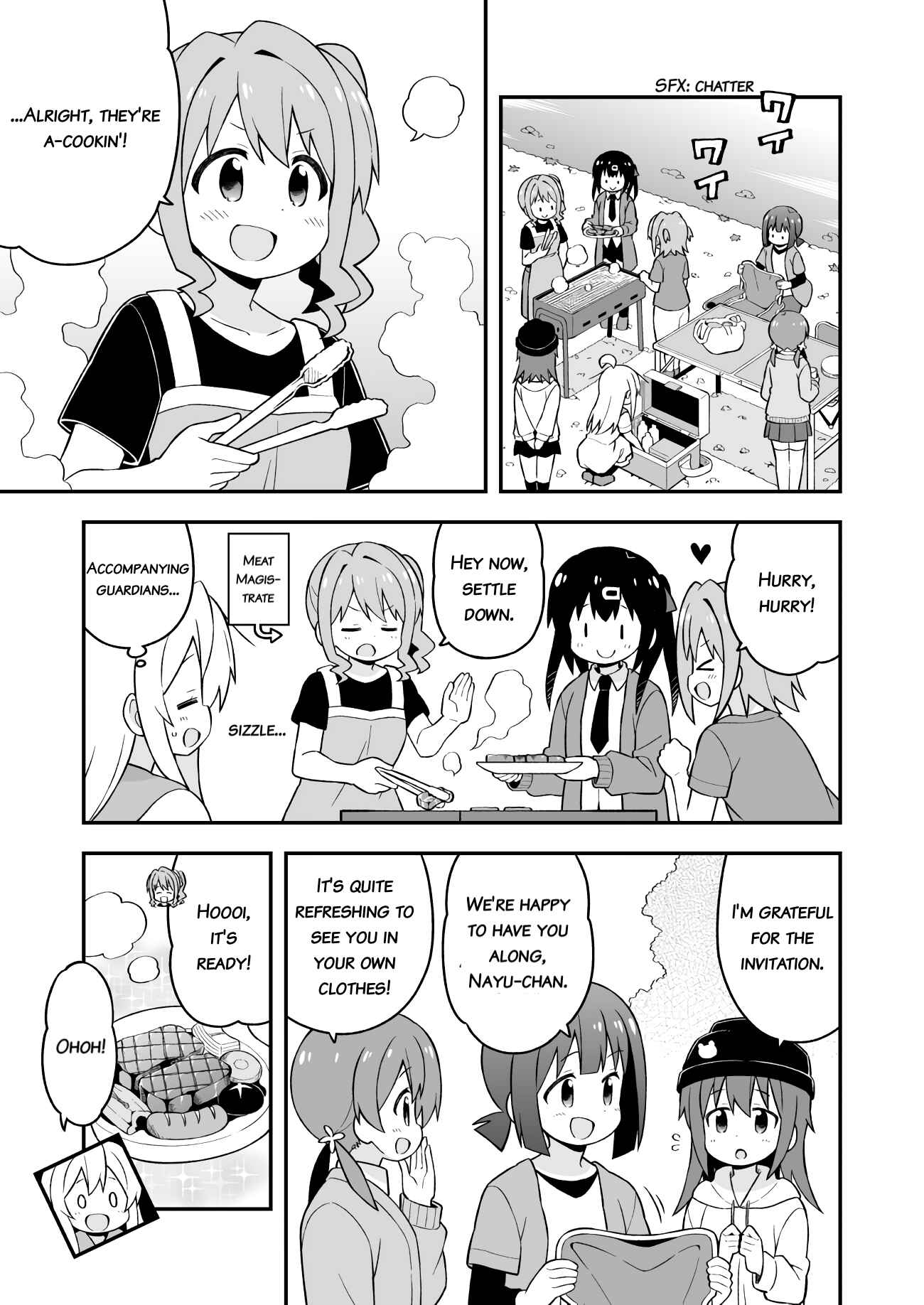 Onii-chan wa Oshimai! Chapter 44 - Page 3