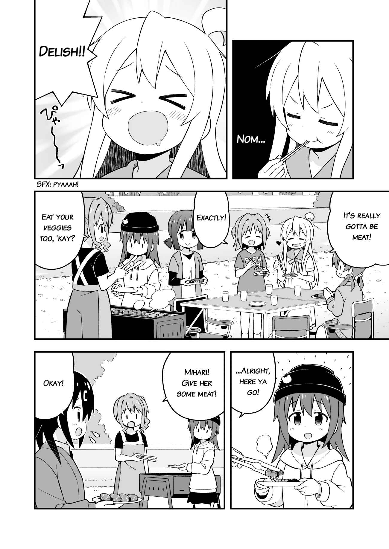 Onii-chan wa Oshimai! Chapter 44 - Page 4