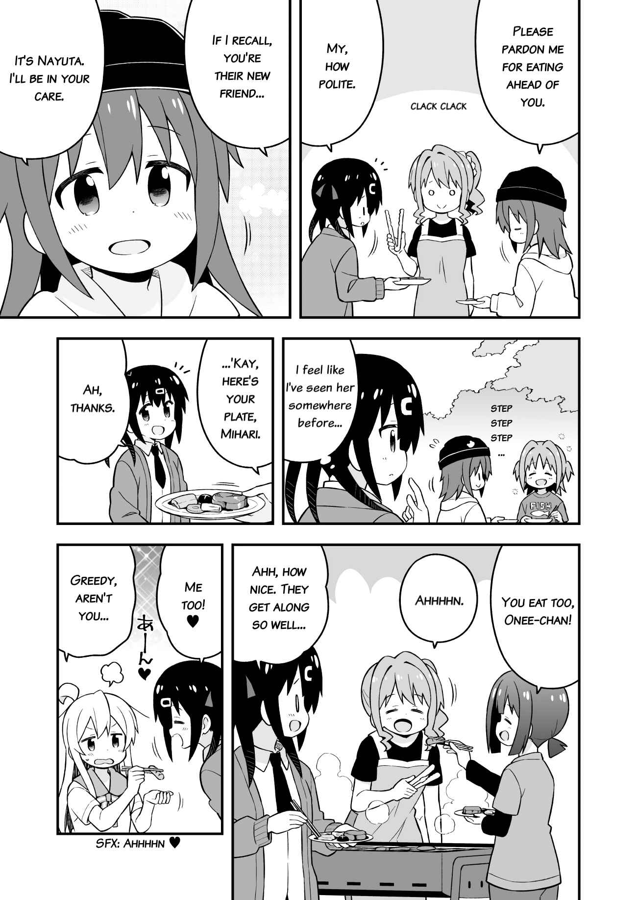 Onii-chan wa Oshimai! Chapter 44 - Page 5