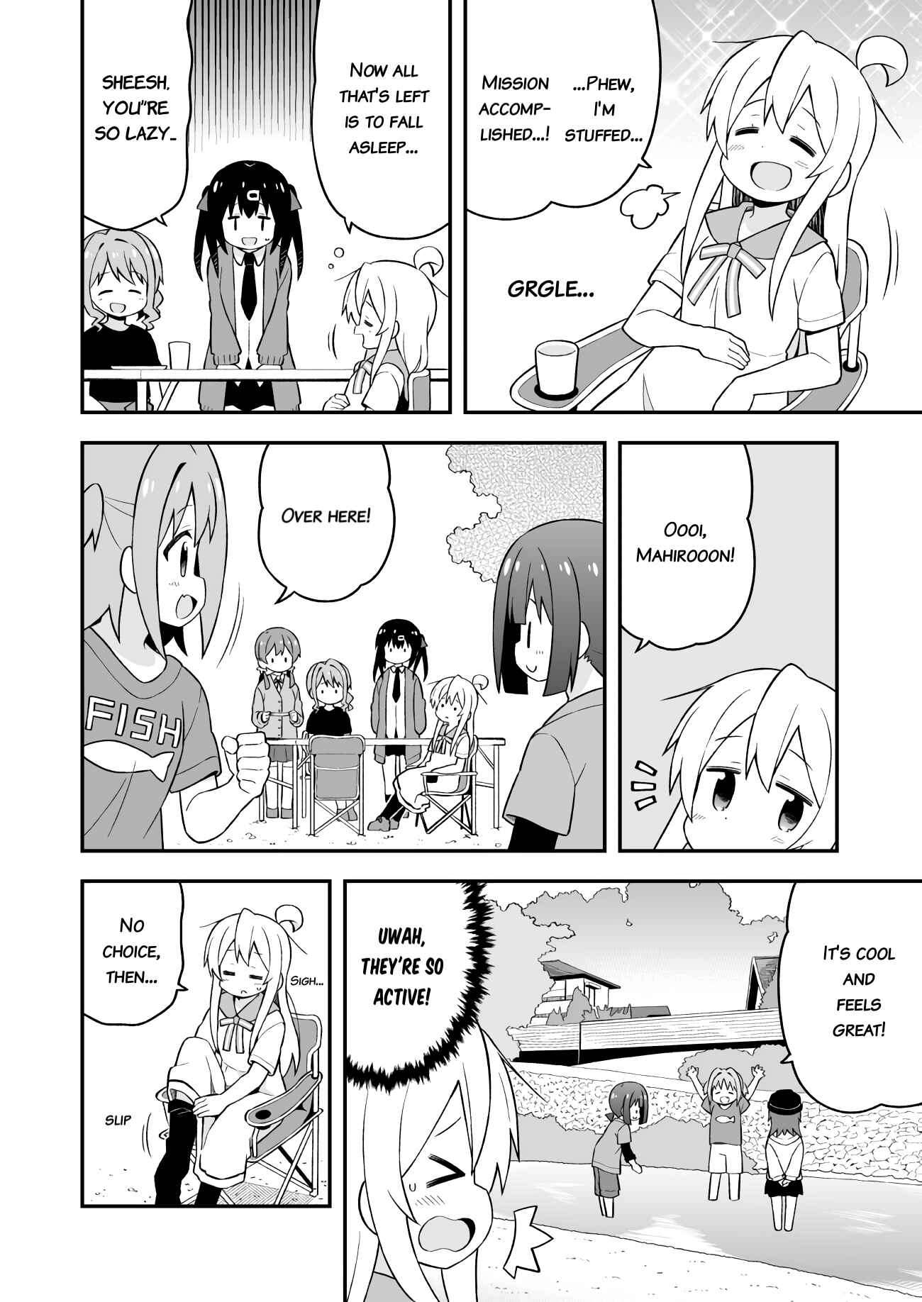 Onii-chan wa Oshimai! Chapter 44 - Page 6