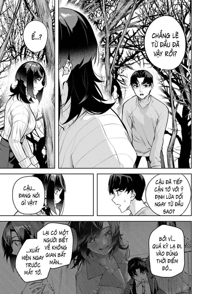 Kamikakushi no Eden Chapter 46 - Page 18