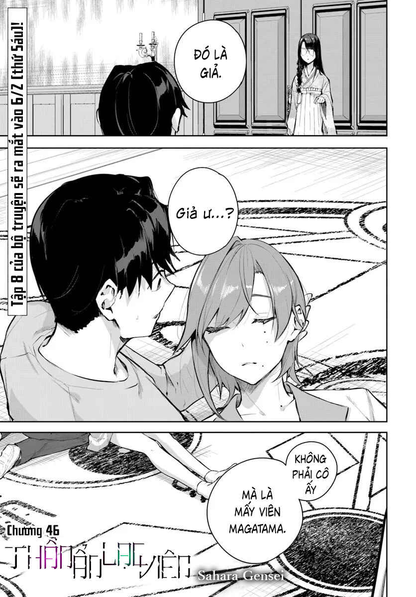 Kamikakushi no Eden Chapter 46 - Page 2