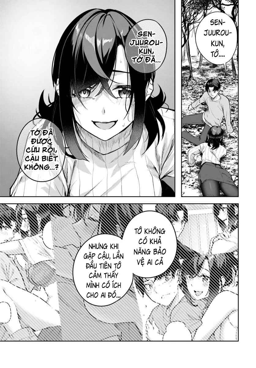 Kamikakushi no Eden Chapter 46 - Page 24