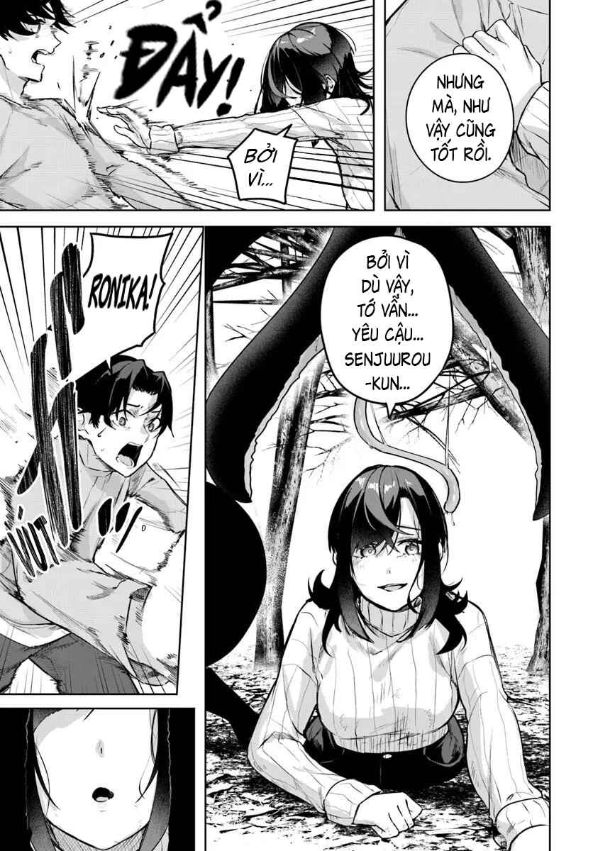 Kamikakushi no Eden Chapter 46 - Page 26