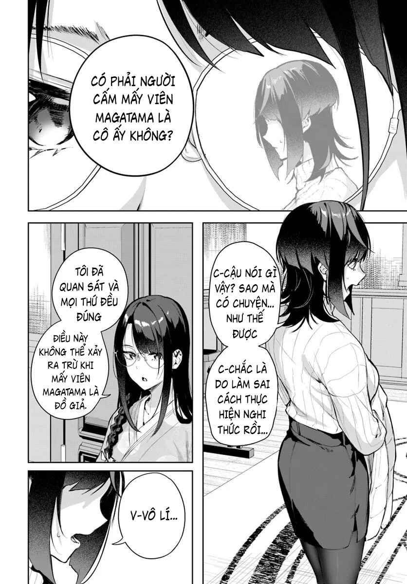 Kamikakushi no Eden Chapter 46 - Page 5