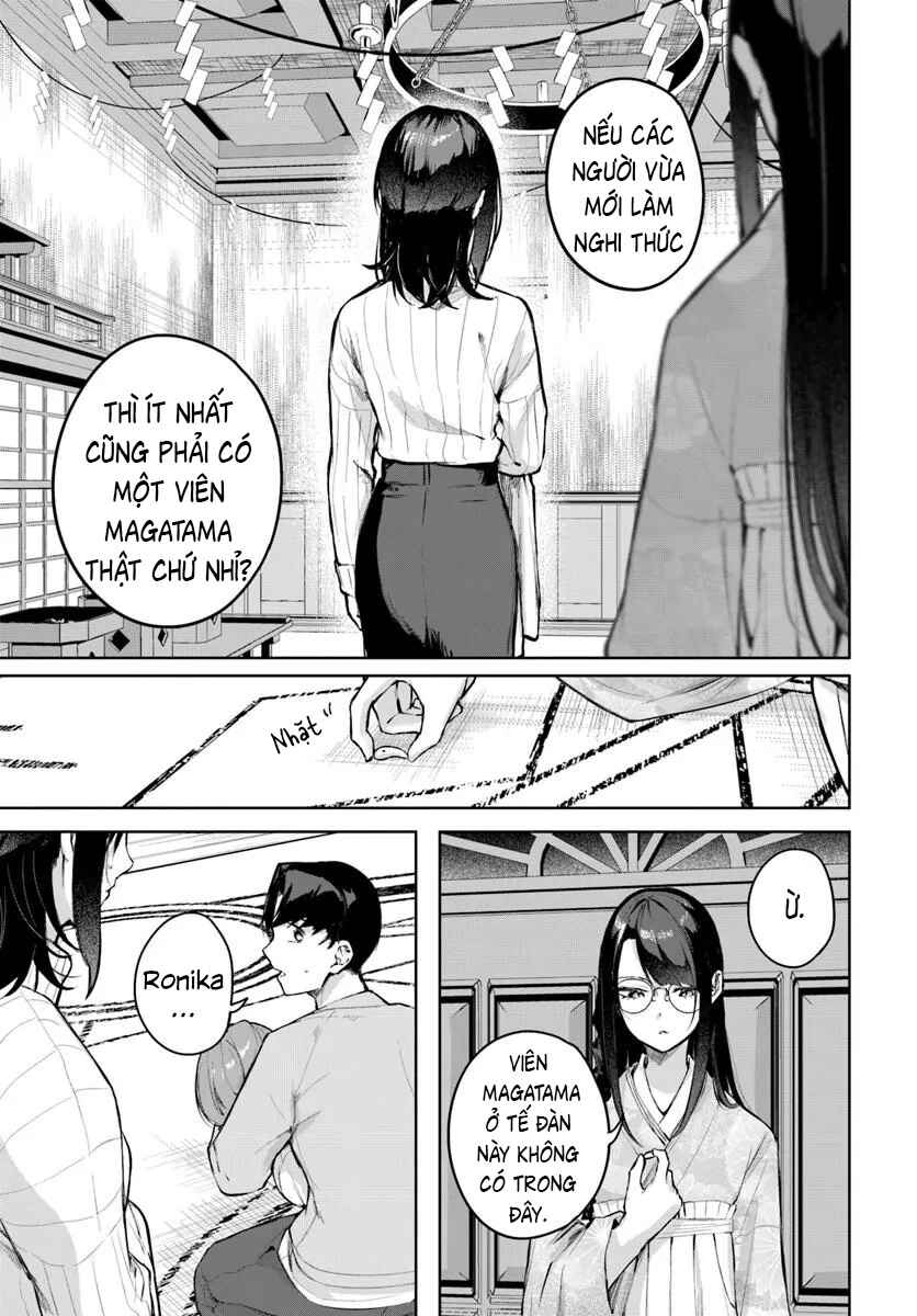 Kamikakushi no Eden Chapter 46 - Page 6