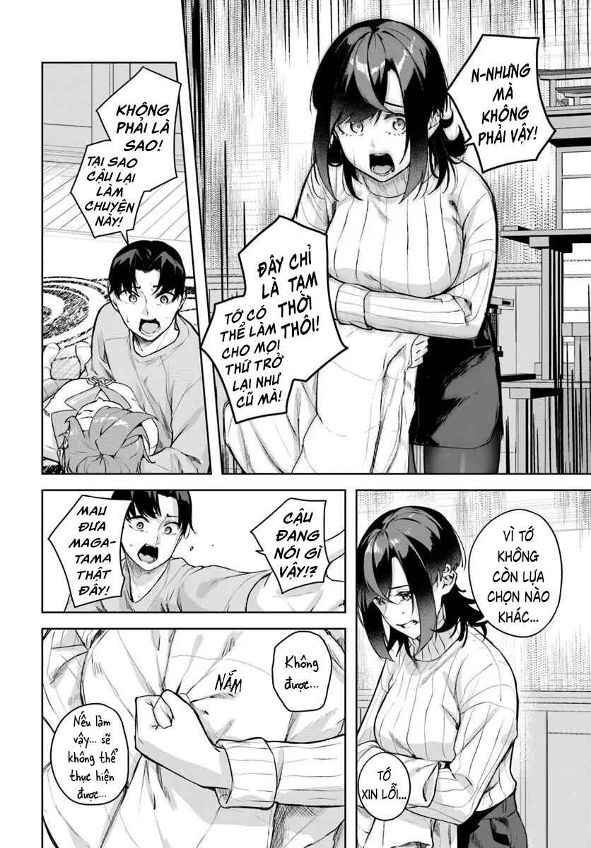 Kamikakushi no Eden Chapter 46 - Page 9
