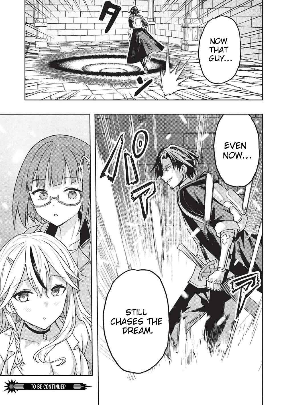 Gal to Dungeon to Shuukai Okure no Tansaku Eiyuutan ~Moto Legend Ima wa Wakeari tei Rank Tansakushana Ore ga, S-Kyuu Gal ni Natsukare Makutte Ikusei wo Makase Sareta~ Chapter 6 - Page 24