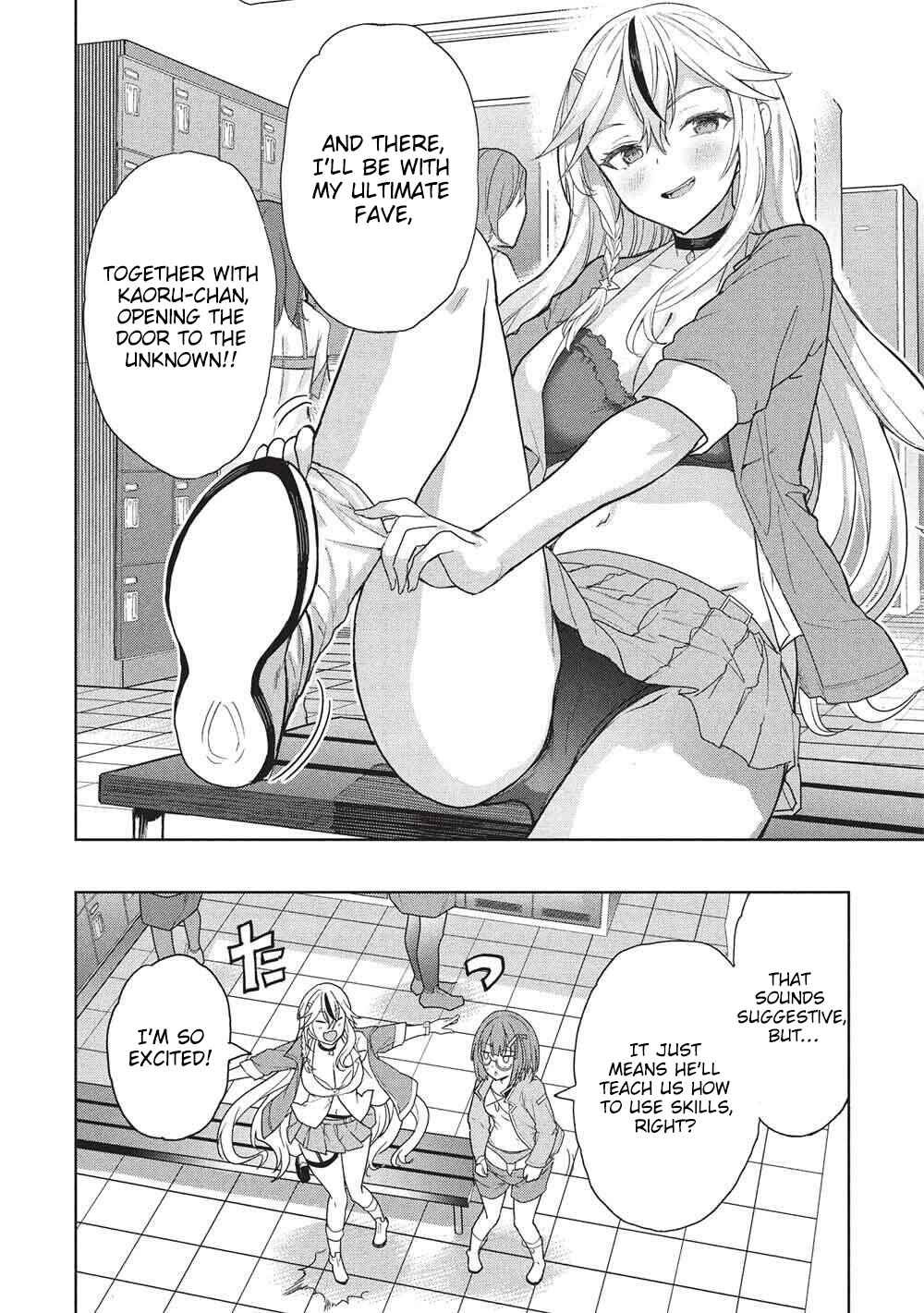 Gal to Dungeon to Shuukai Okure no Tansaku Eiyuutan ~Moto Legend Ima wa Wakeari tei Rank Tansakushana Ore ga, S-Kyuu Gal ni Natsukare Makutte Ikusei wo Makase Sareta~ Chapter 6 - Page 3
