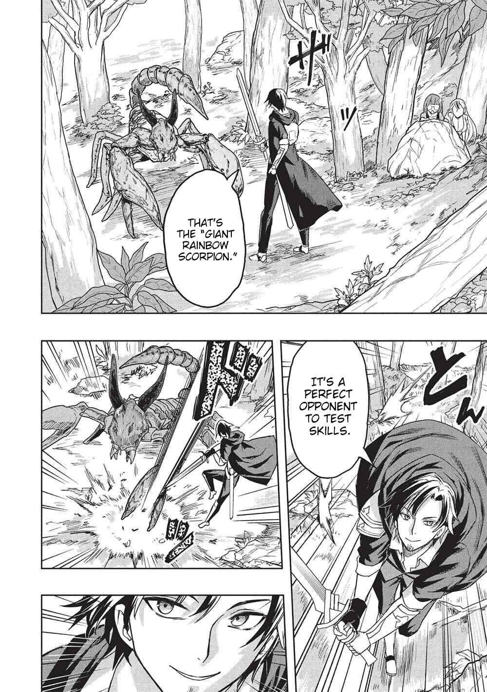 Gal to Dungeon to Shuukai Okure no Tansaku Eiyuutan ~Moto Legend Ima wa Wakeari tei Rank Tansakushana Ore ga, S-Kyuu Gal ni Natsukare Makutte Ikusei wo Makase Sareta~ Chapter 6 - Page 7