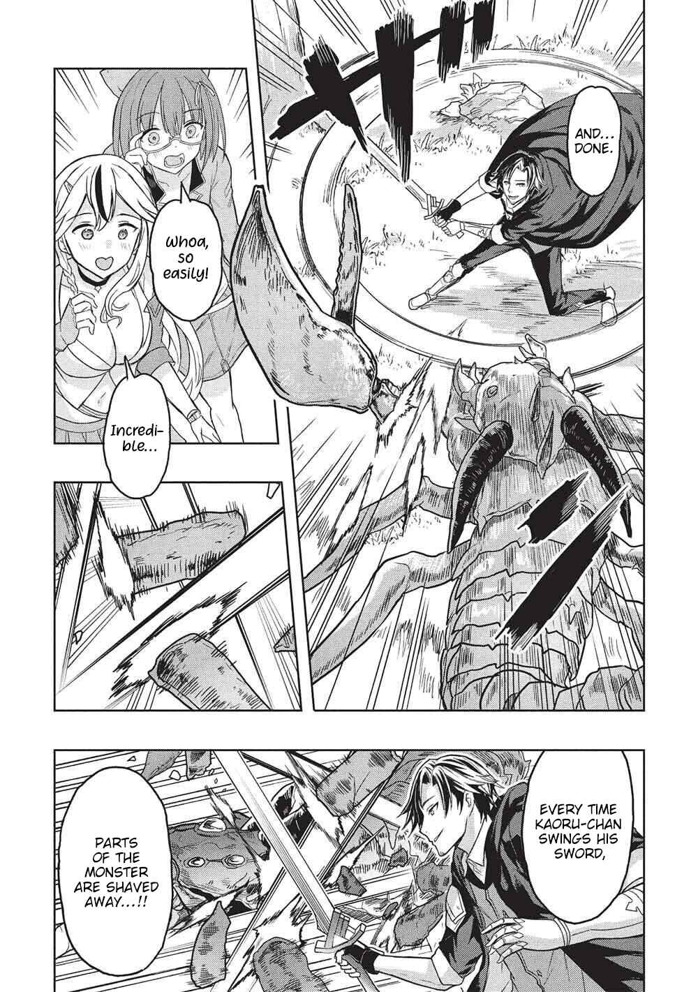 Gal to Dungeon to Shuukai Okure no Tansaku Eiyuutan ~Moto Legend Ima wa Wakeari tei Rank Tansakushana Ore ga, S-Kyuu Gal ni Natsukare Makutte Ikusei wo Makase Sareta~ Chapter 6 - Page 8