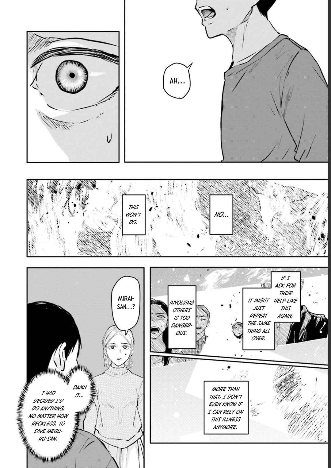 Meguru Mirai Chapter 22 - Page 11