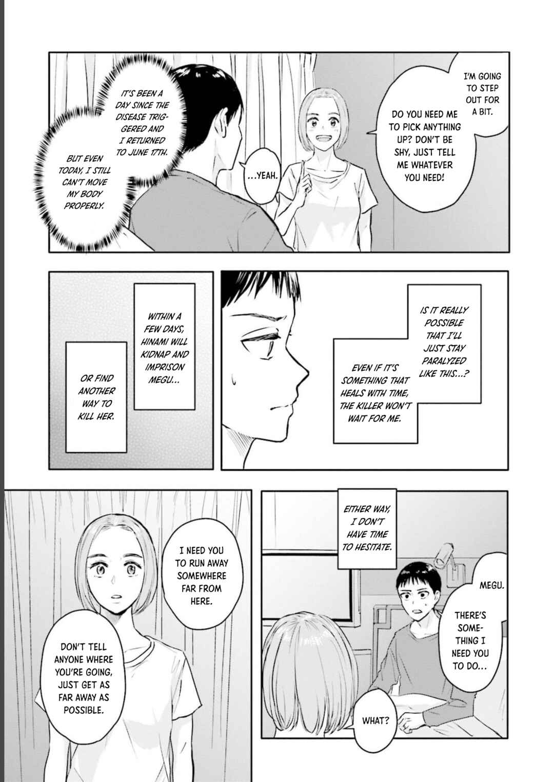 Meguru Mirai Chapter 22 - Page 16