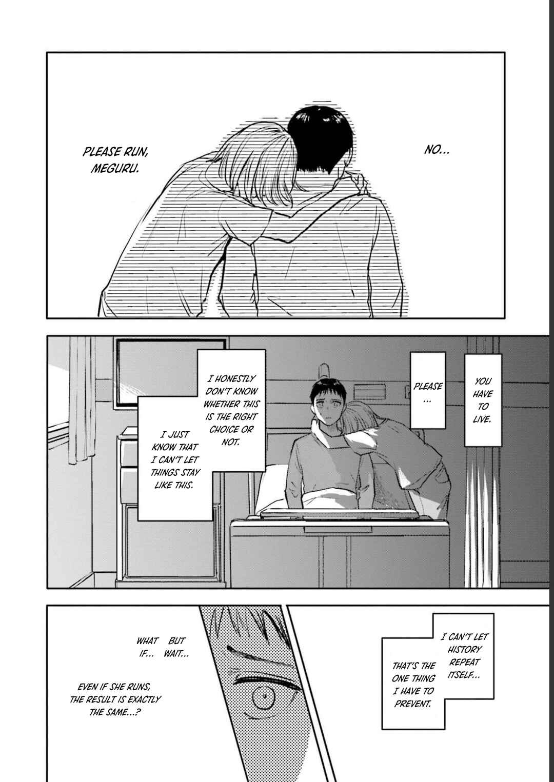 Meguru Mirai Chapter 22 - Page 19